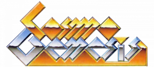 Cosmo Genesis (Japan) logo